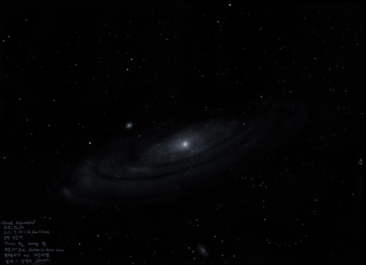Great Andromeda Galaxy by Kim Byong Su (via ASOD)
