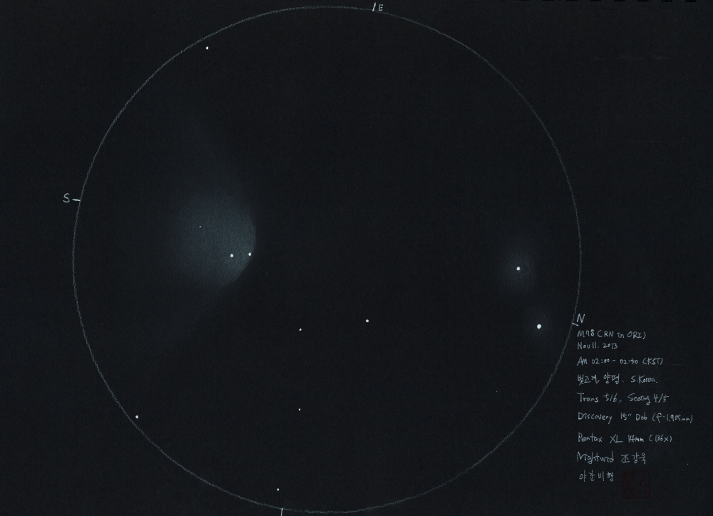 Messier 78, Reflection nebula